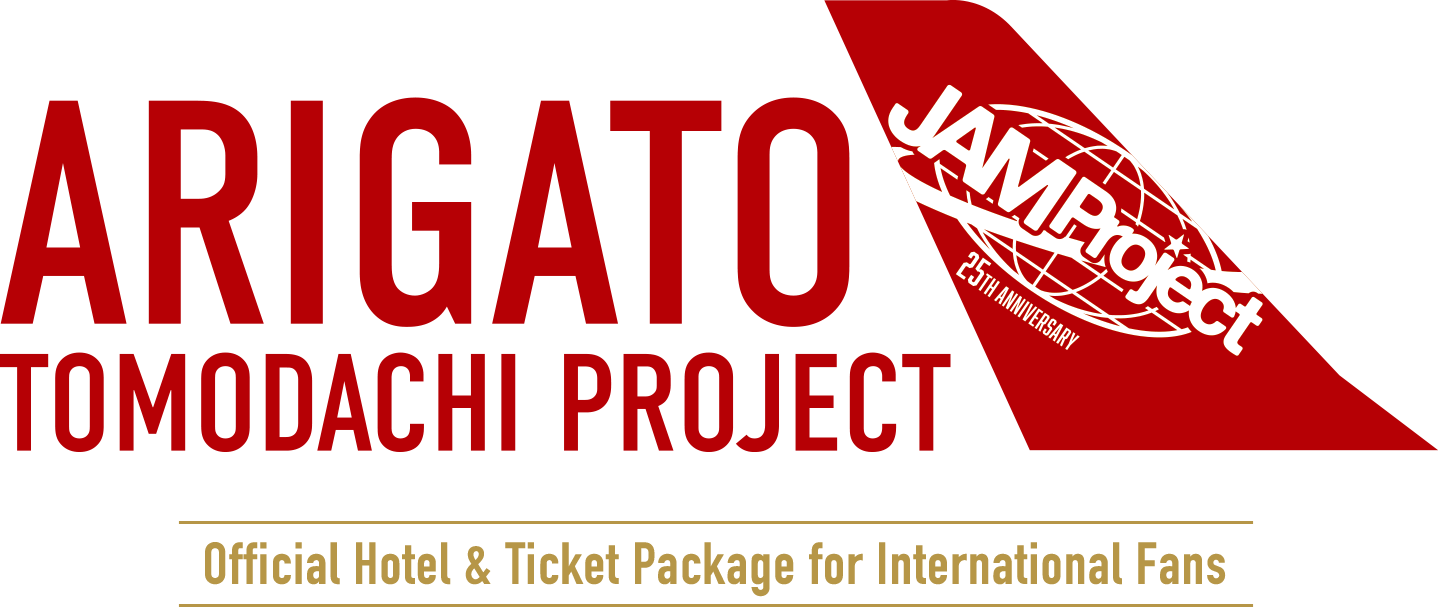 Official Hotel & Ticket Package for International Fans