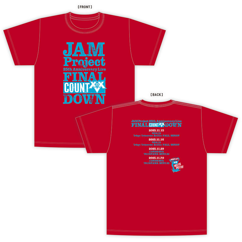 Tシャツ（FINAL COUNT DOWN ver.）レッド