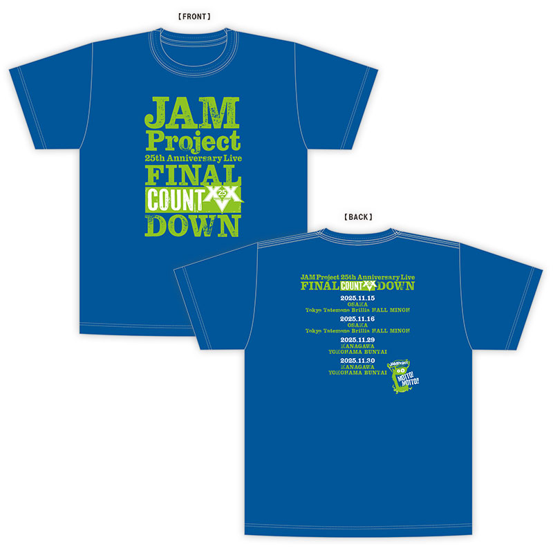 Tシャツ（FINAL COUNT DOWN ver.）ロイヤルブルー