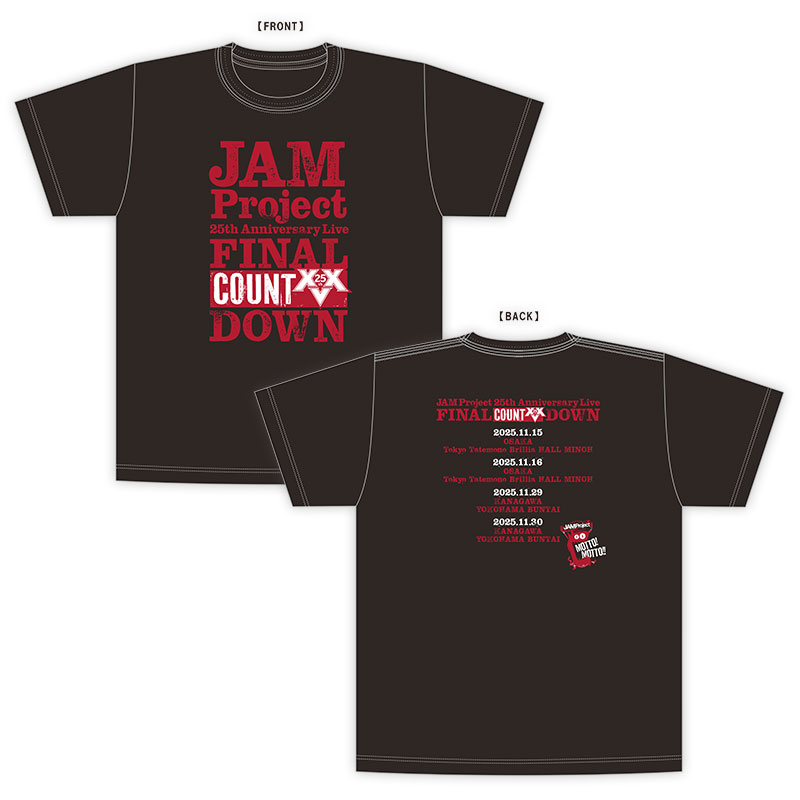 Tシャツ（FINAL COUNT DOWN ver.）ブラック